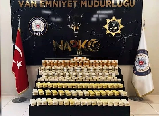 Bakan Yerlikaya: 