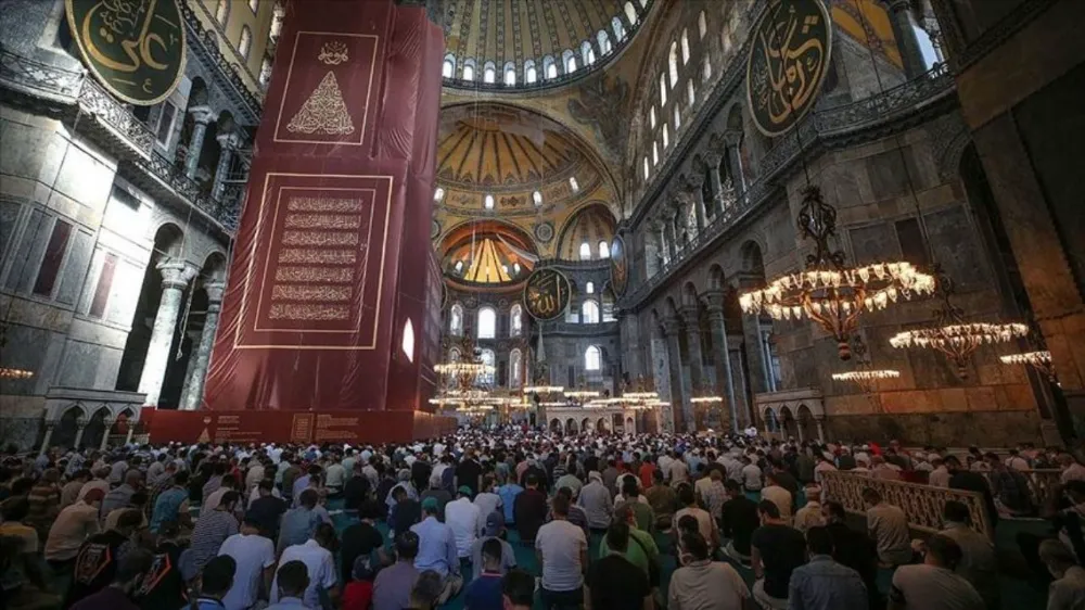 2025 Kurban Bayramı namazı saatleri: Diyanet işleri açıkladı!