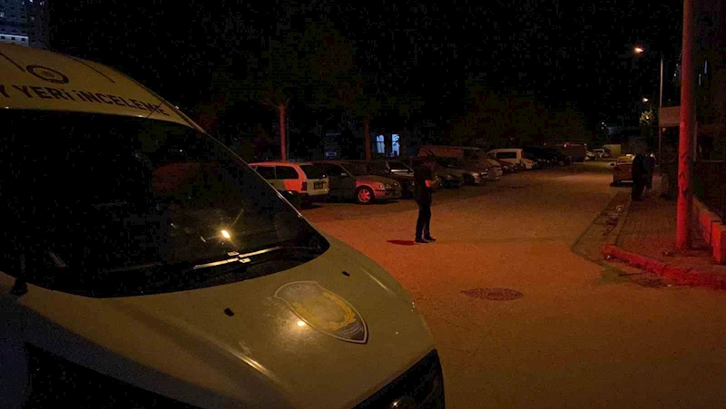 17 yaşındaki genç, tanımadığı şahıslar tarafından bıçaklandı
