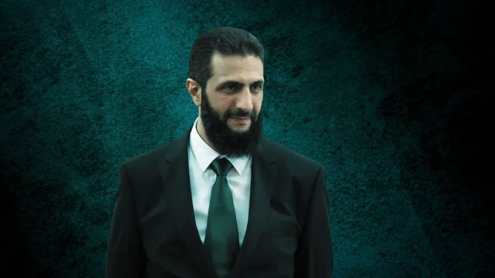 Şara