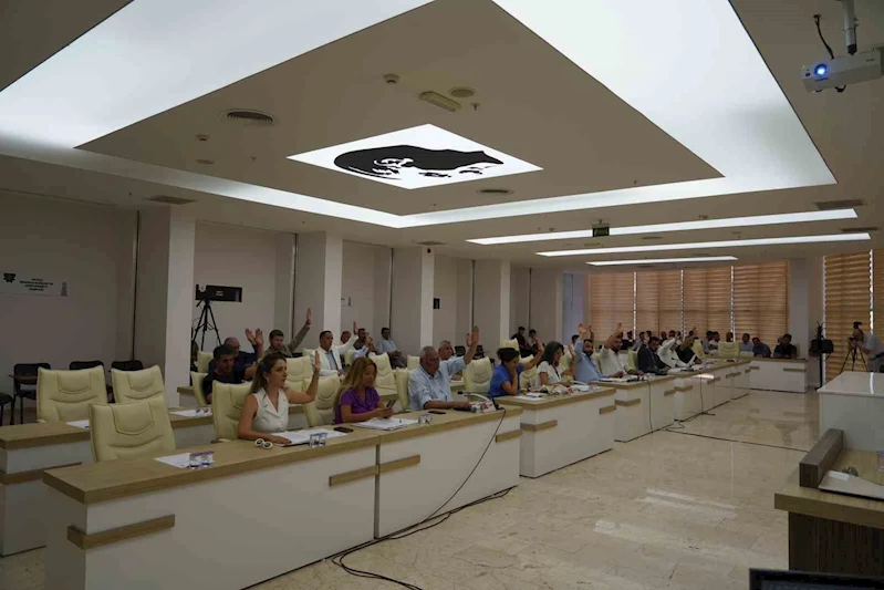 Bilecik Belediyesi olağanüstü toplanıyor
