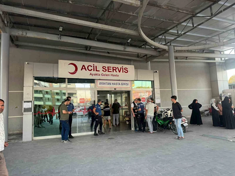 Şanlıurfa’da arazi kavgası: 2 ölü, 2 yaralı
