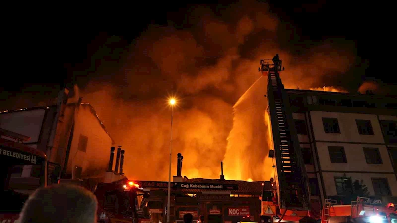 Erzurum Valisi Mustafa Çiftçi’den yangınla ilgili açıklama
