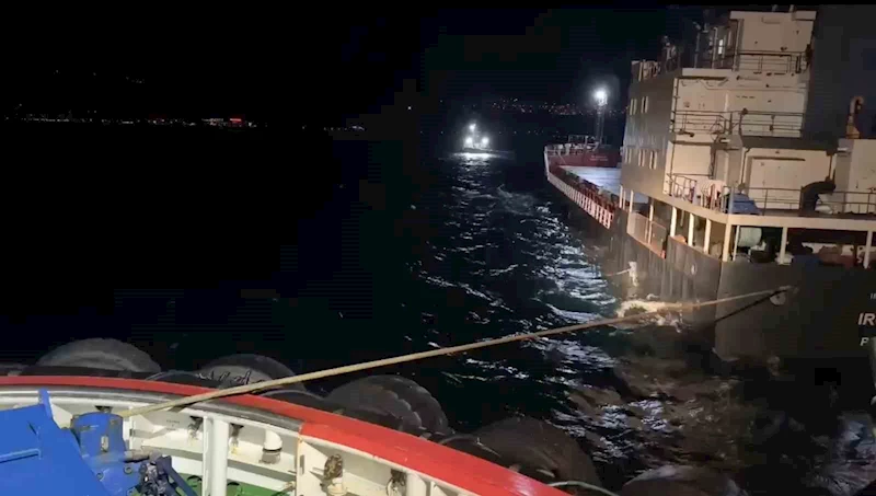 Çanakkale Boğazı’ndan geçen kuru yük gemisi makine arızası yaptı
