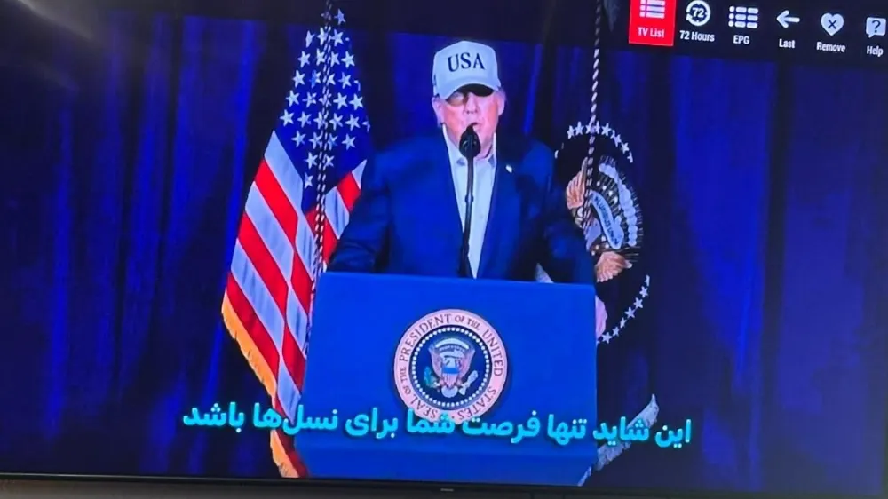 İran devlet televizyonu hacklendi: Trump